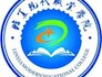 新澳门游戏网站入口对甘肃省教育教学改革研究项目结项再审结果公示